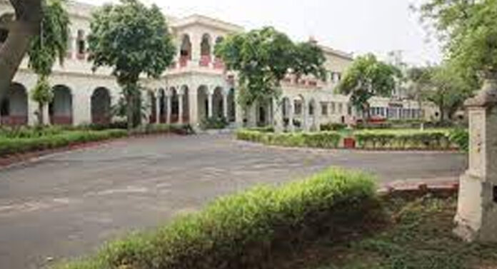 Haridev Joshi Journalism and Mass Communication University