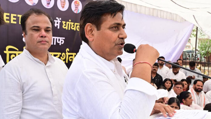 Rajasthan Pradesh Congress Committee staged a sit-in protest against irregularities in NEET UG-2024 exam