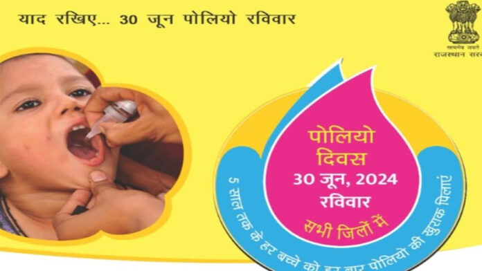 3 lakh 64 thousand 602 children will swallow two drops of life at 2059 booths in the district