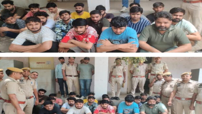 Eighteen Burkis arrested for betting on T-20 World Cup cricket match