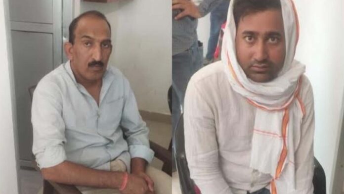 Police officer and reader arrested taking bribe