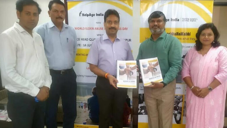 विश्व बुजुर्ग दुर्व्यवहार जागरूकता दिवस आज : हेल्प एज इंडिया की राष्ट्रीय रिपोर्ट का एडीजी साहू ने किया विमोचन