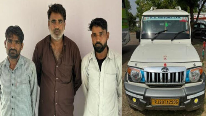 CST seized six kilos of narcotic substance ganja from three drug mafias
