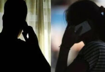 पाक जासूस झबराराम पांच दिन के पुलिस रिमांड पर