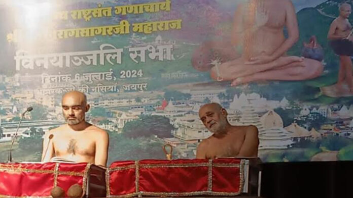 Acharya Virag Sagar-Muni Samatva Sagar were the founders of the tradition of ascetic conference