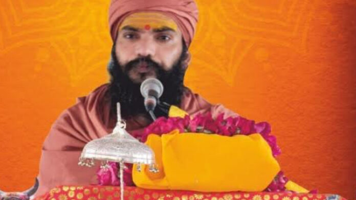 Shrimad Go Bhagwat Katha will be organized on Guru Purnima