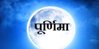 छोटी चौपड़ स्थित सीतारामजी मंदिर में रविवार को मनेगा शरद पूर्णिमा महोत्सव