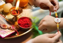 रक्षाबंधन पर महिलाओं-बालिकाओं को रोडवेज की सौगात Rakshabandhan