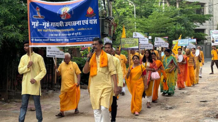 Message of environmental protection given by taking out a rally