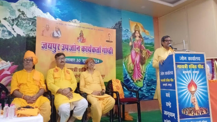 Thirteen chariots will awaken the spirit of thought revolution in 45 thousand villages of the state