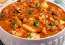 जन्माष्टमी के व्रत में बनाएं आलू मखाने की सब्जी Make potato makhana vegetable during Janmashtami fast