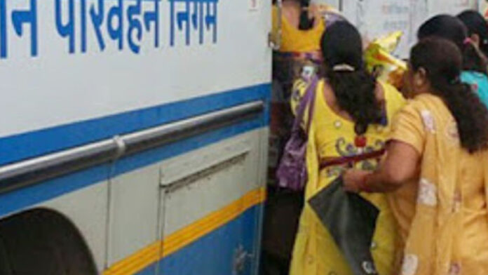 Free bus travel for women on Raksha Bandhan