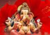 संकष्टी चतुर्थी:महिलाओं ने व्रत रखकर भगवान गणेश और चौथ माता की पूजा-अर्चना Women kept fast on Sankashta Ganesh Chaturthi