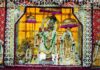 जन्माष्टमी और शोभायात्रा को लेकर प्रशासन अलर्ट Sri Krishna Janmashtami Festival: Thakur ji's birth abhishek will be done with 935 kg of Panchamrit