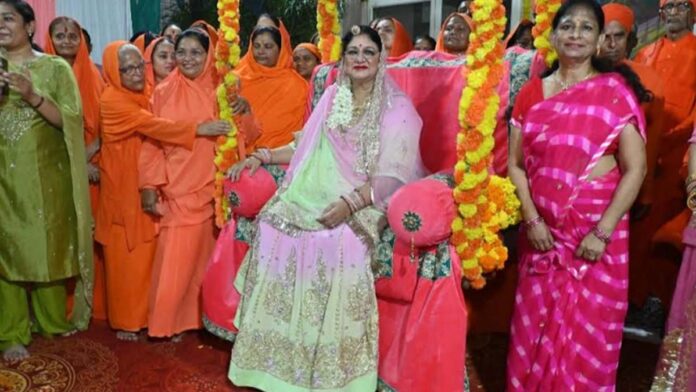 Swing festival celebrated in Paramhans Dham Ashram