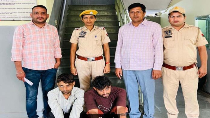 Two miscreants arrested for chain snatching