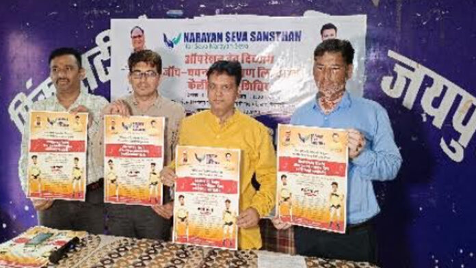 Narayan Seva Sansthan's free prosthetic limb camp in Jaipur on 11th