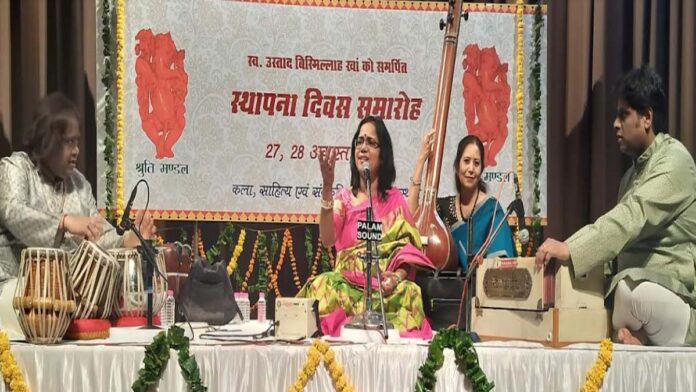 Rupan spread many forms of ragas in a pleasant atmosphere