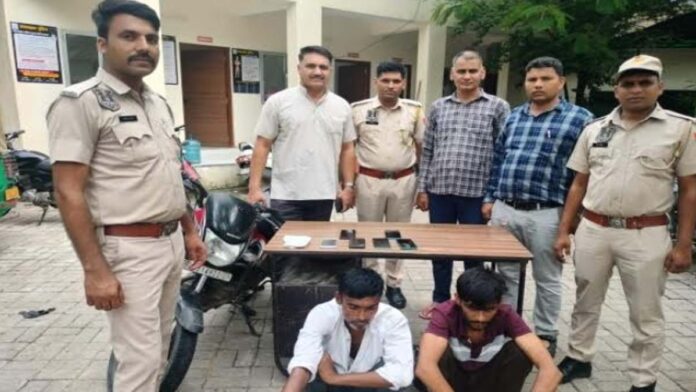 Those who snatched mobile phones from passersby were arrested by the police