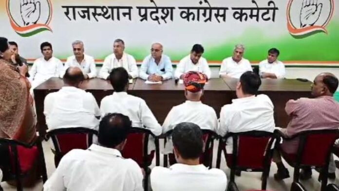 Assembly by-elections: Congress leaders and workers hold separate meetings in the Congress war room