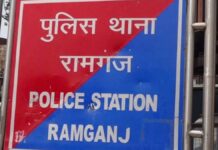 दस साल से फरार स्थायी वारंटी अफसर खान सहित दो गिरफ्तार Due to a quarrel, the woman left the house after one and a half months of marriage
