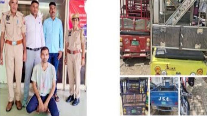 History-sheeter arrested for stealing e-rickshaw and two-wheeler