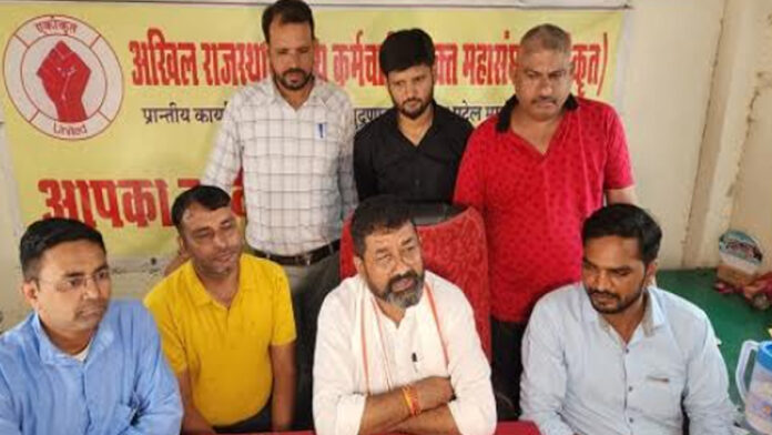 One day Dharna-demonstration on Friday demanding the formation of RLSDC