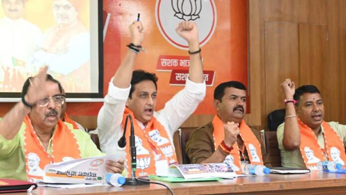 Sinha, in-charge of membership campaign, emphasized on universal, all-inclusive and all-encompassing membership