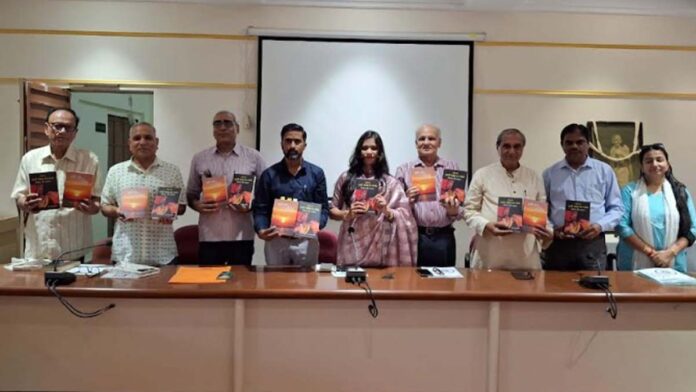 The changing villages are described in the poetry book 'Sanjhi Sanjh'