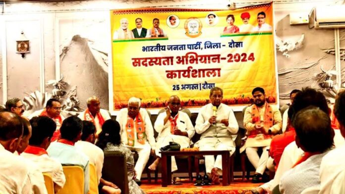 Workers will go door-to-door in the membership campaign to make BJP omnipresent and all-touching: Ghanshyam Tiwari