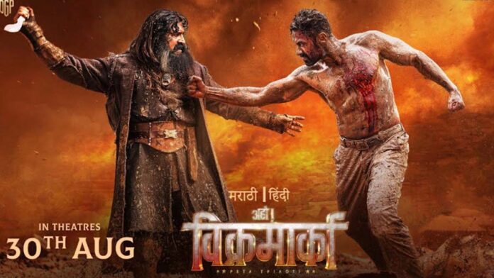 Producer Dr. Mihir Kulkarni, Dev Gill starrer film 