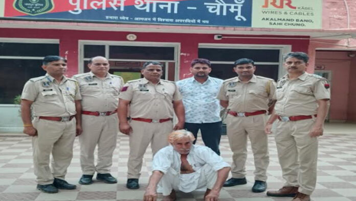 The absconding prize-winning accused in the rape case was arrested