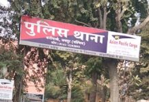 कुख्यात गैंगस्टर ने बिजनेसमैन को दी जान से मारने की धमकी