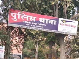 काफिले के बाउंसरों का कहर: एडवोकेट पर हमला कर लूटपाट