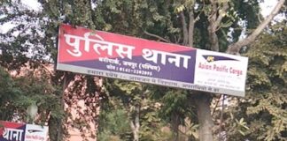 कुख्यात गैंगस्टर ने बिजनेसमैन को दी जान से मारने की धमकी