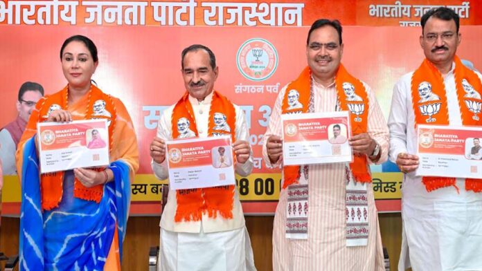 BJP's membership campaign begins in the state