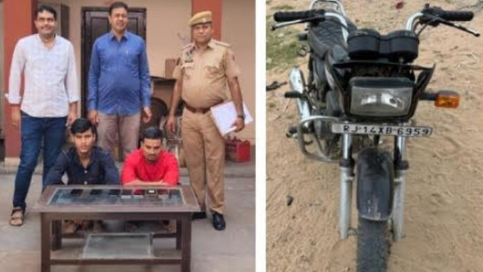 The vicious mobile snatcher who committed the crime of mobile snatching has been arrested