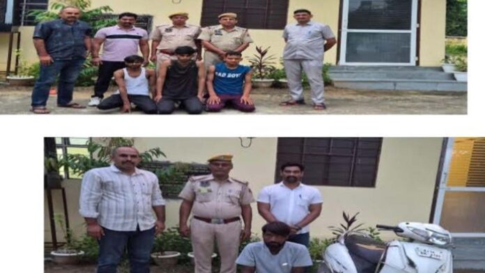 Four thieves caught by police
