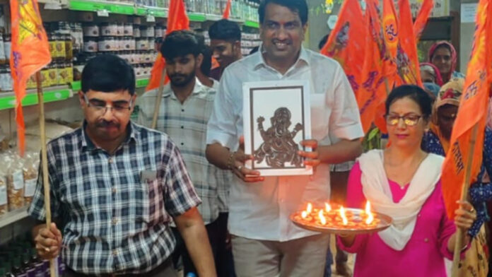 Organic Ganesha idol made of pure cow dung was installed