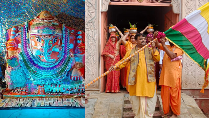 Ganesha's tableau decorated with nine gems at Geeta Gayatri Mandir
