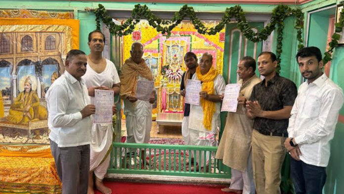 206th Parikrama of Shri Gopal Ji Maharaj's Heda on 9th