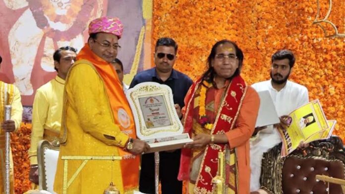 Many religious leaders from Jaipur reached Haridwar for the Parthiveshwar Chintamani ritual