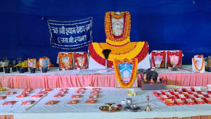 One Shyam in the name of ancestors Shri Shyam Pitru Ardaas Kirtan