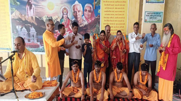 Four boys got the sacred thread ceremony done
