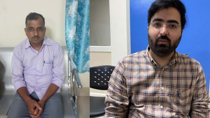 Central GST inspector and assistant employee arrested while taking bribe of Rs 1 lakh 40 thousand