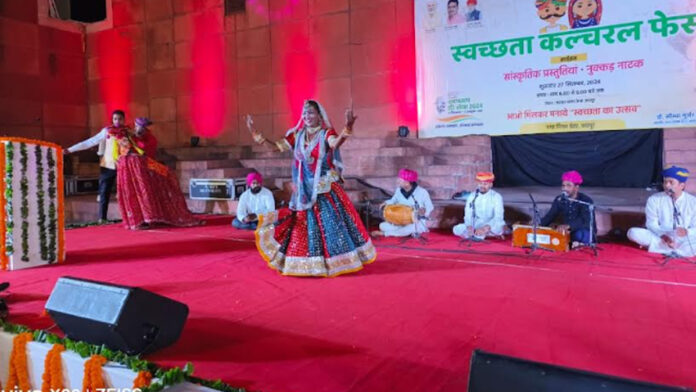 Colourful event of Swachhata Cultural Fest organized at Jawahar Kala Kendra
