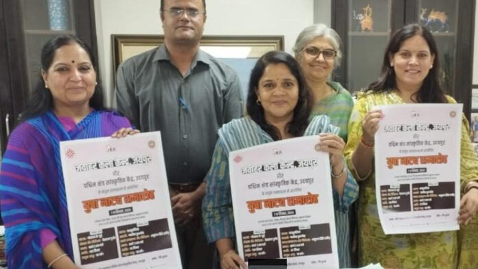Two-day youth drama festival by JKK from September 7