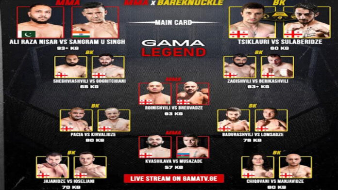 sangram Sangram Singh created history: India hoisted the Indian flag after defeating Pakistan