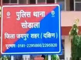 41 लाख की डकैती मामले में एक साल से फरार दो इनामी बदमाश गिरफ्तार