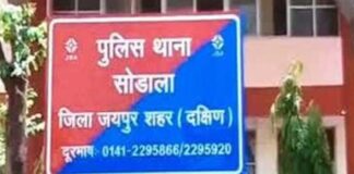 41 लाख की डकैती मामले में एक साल से फरार दो इनामी बदमाश गिरफ्तार